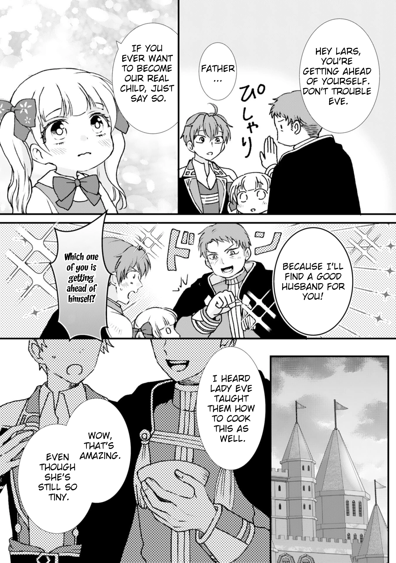 Border Knight Order’s Cook! Chapter 4 - page 23